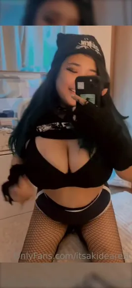 akidearest - #7527176